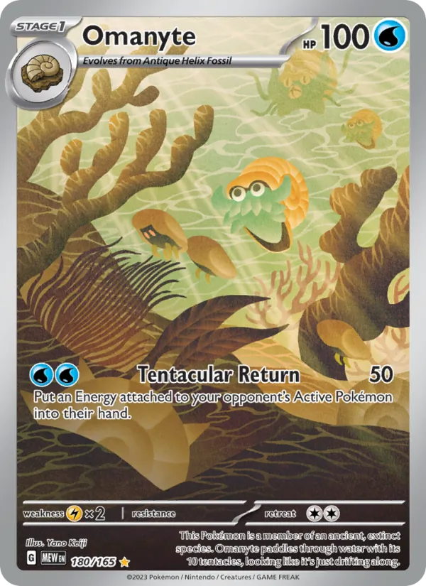 180 Omanyte – 151