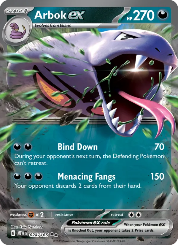 024 Arbok ex – 151