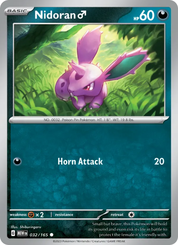 032 Nidoran♂ – 151