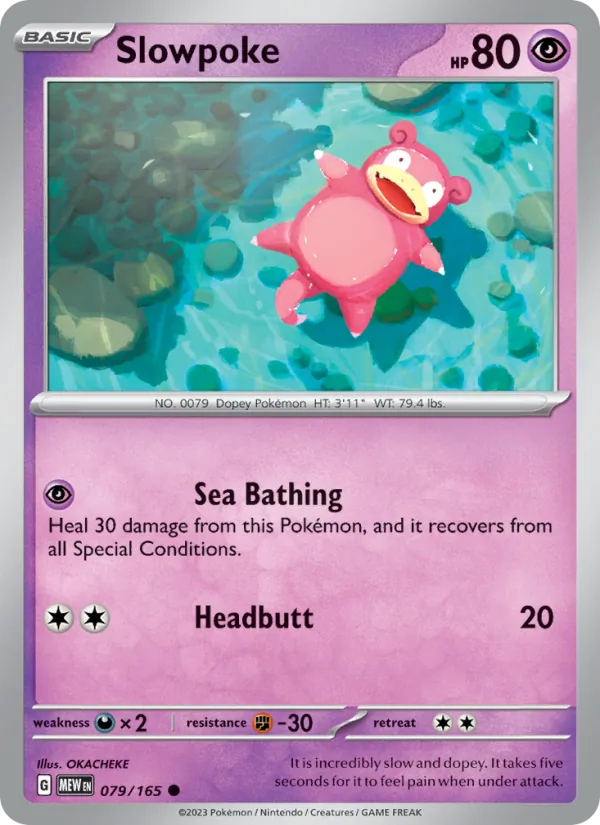 079 Slowpoke – 151