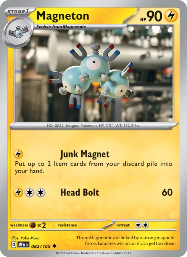 082 Magneton – 151