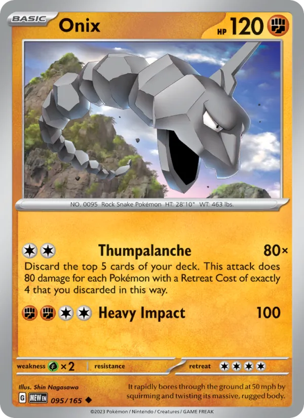 095 Onix – 151