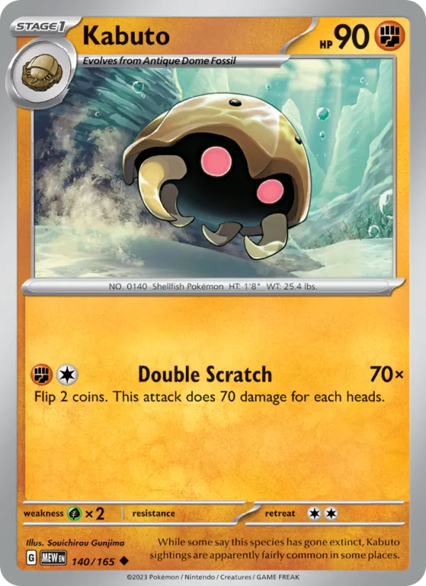 140 Kabuto – 151