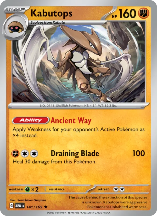 141 Kabutops – 151