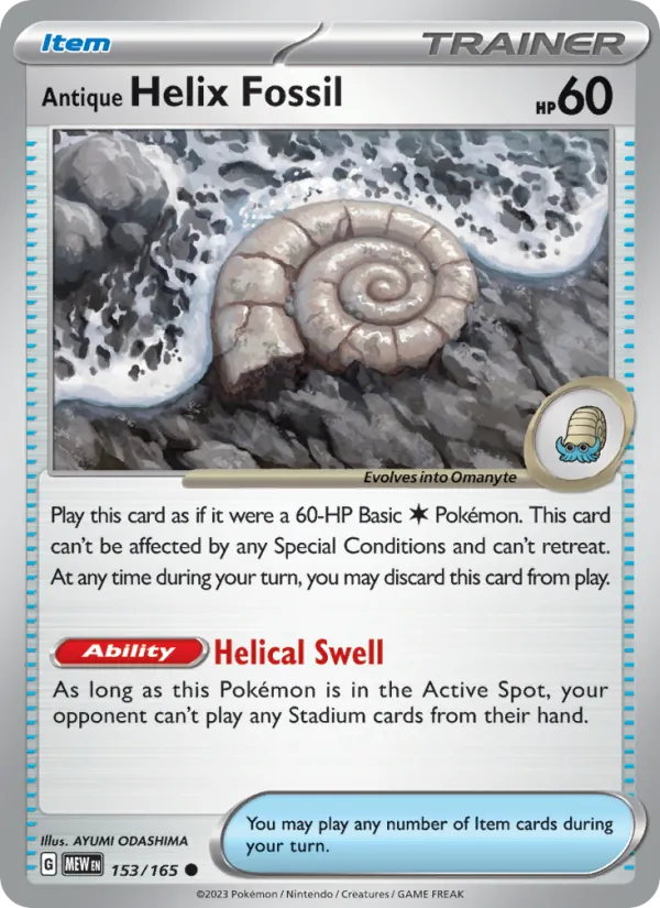 153 Antique Helix Fossil – 151