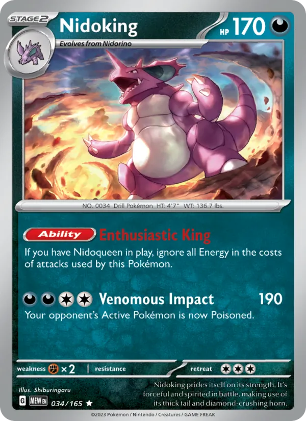 034-RH Nidoking – 151