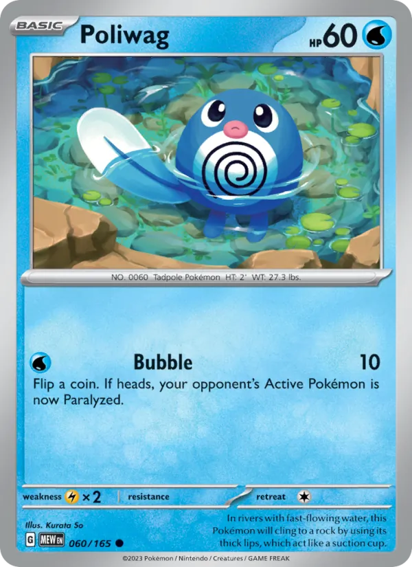 060-RH Poliwag – 151