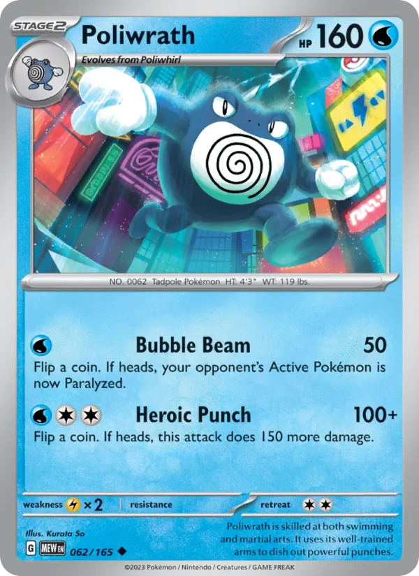062-RH Poliwrath – 151