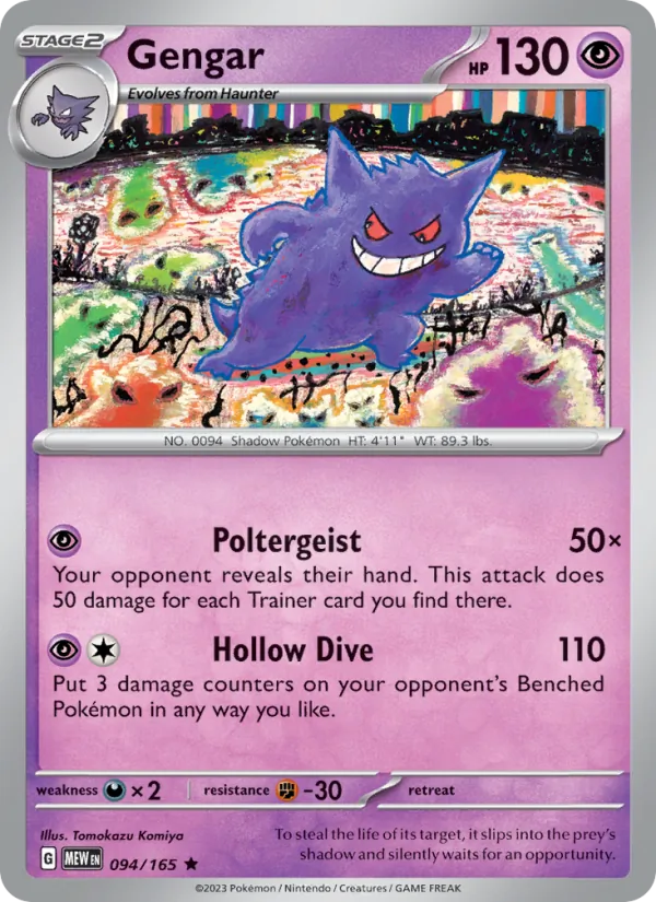 094-RH Gengar – 151