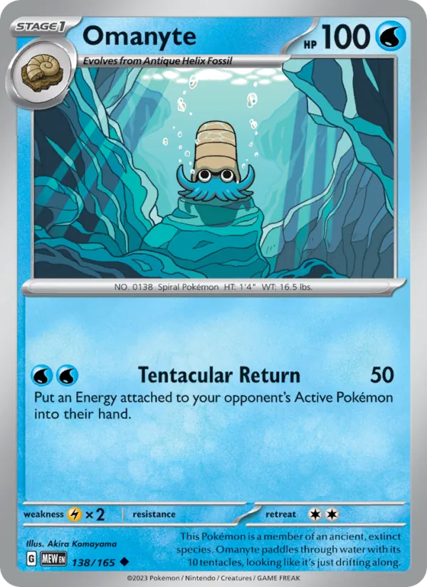 138-RH Omanyte – 151