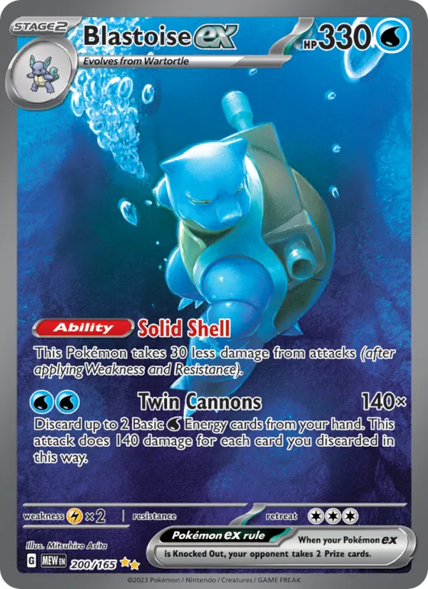 200 Blastoise ex – 151
