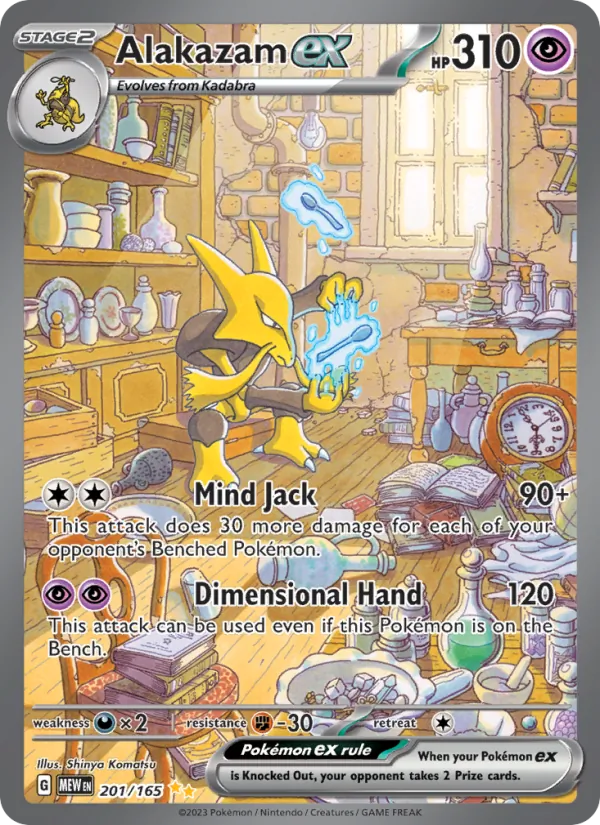 201 Alakazam ex – 151