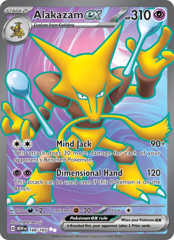 188 Alakazam ex – 151