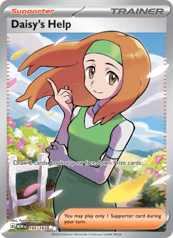195 Daisy's Help – 151