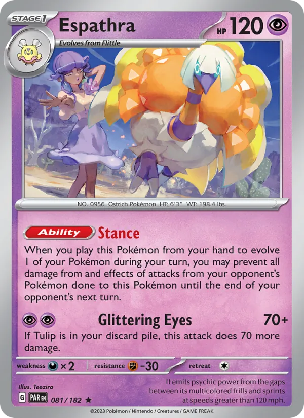 081-holo-cosmos Espathra (Cosmos Holo) – Paradox Rift