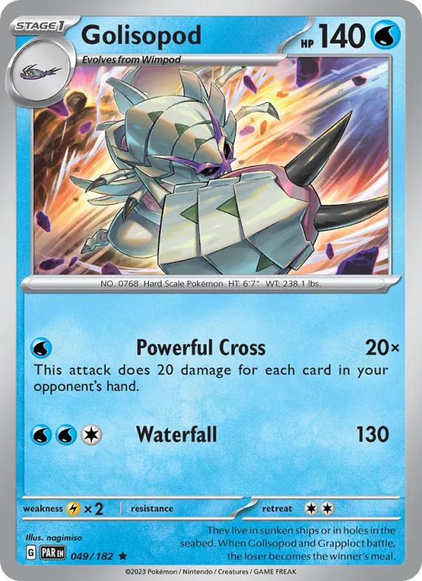 049 Golisopod – Paradox Rift
