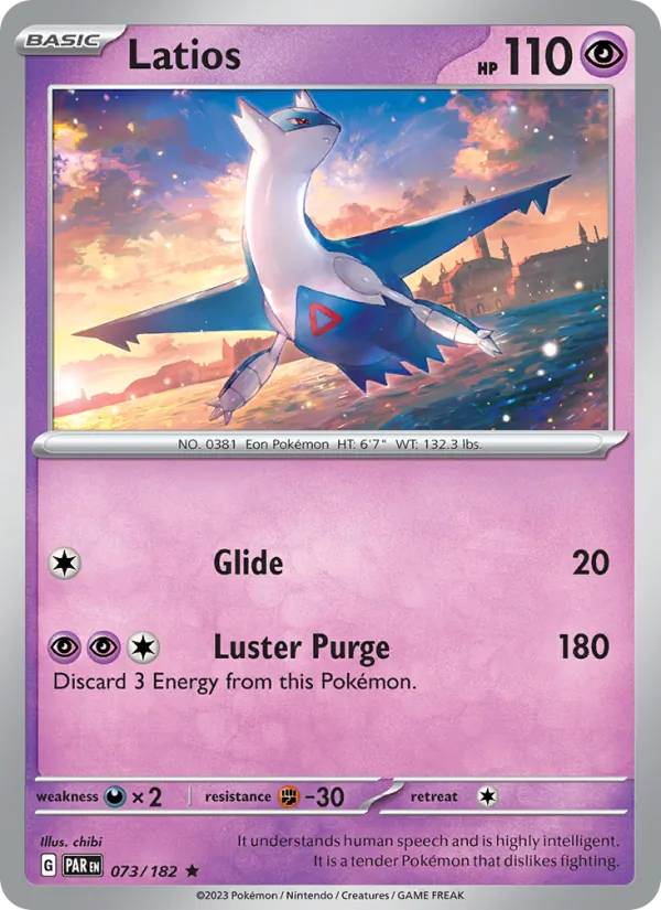 073 Latios – Paradox Rift