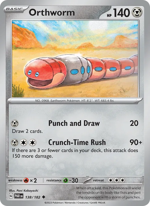138-RH Orthworm – Paradox Rift