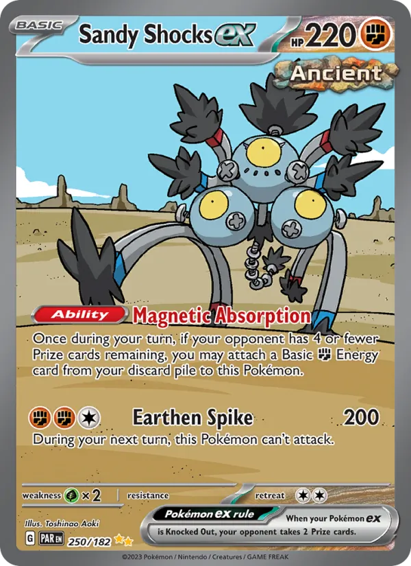 250 Sandy Shocks ex – Paradox Rift
