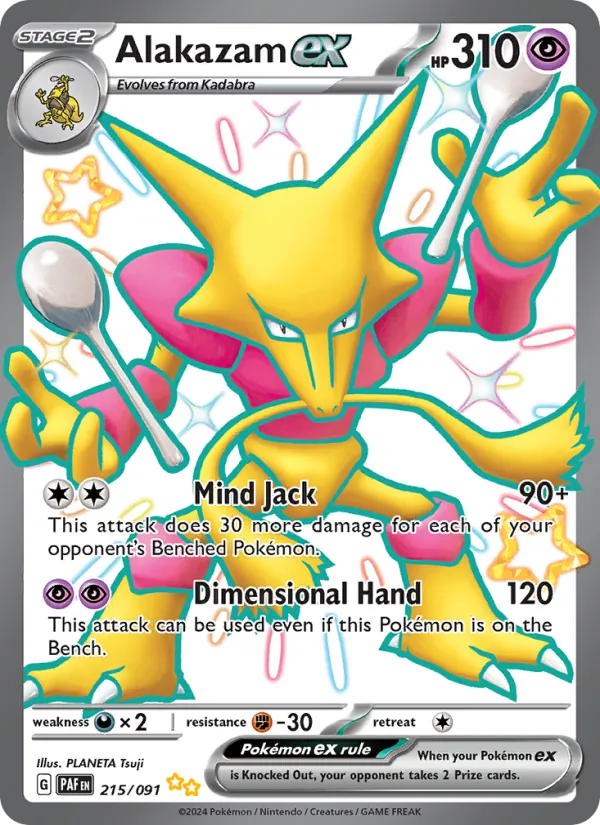 215 Alakazam ex – Paldean Fates