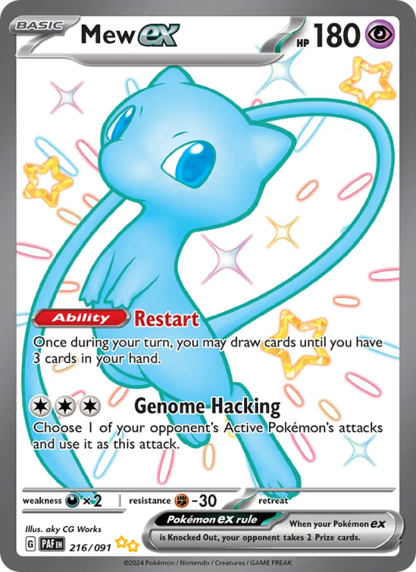 216 Mew ex – Paldean Fates