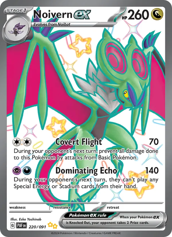 220 Noivern ex – Paldean Fates