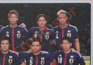 59 Team Japan
2 – FIFA Confederations Cup Brazil 2013 Panini