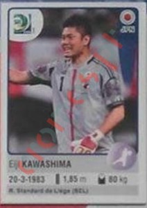 62 Eiji Kawashima – FIFA Confederations Cup Brazil 2013 Panini