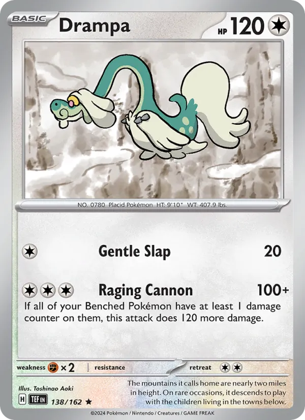138 Drampa – Temporal Forces