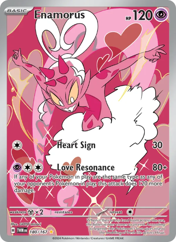 180 Enamorus – Twilight Masquerade