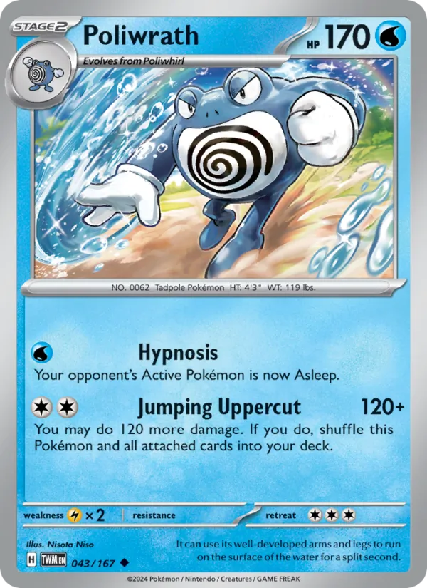 043 Poliwrath – Twilight Masquerade