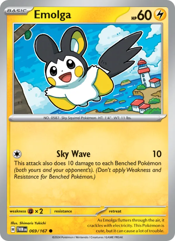 069 Emolga – Twilight Masquerade