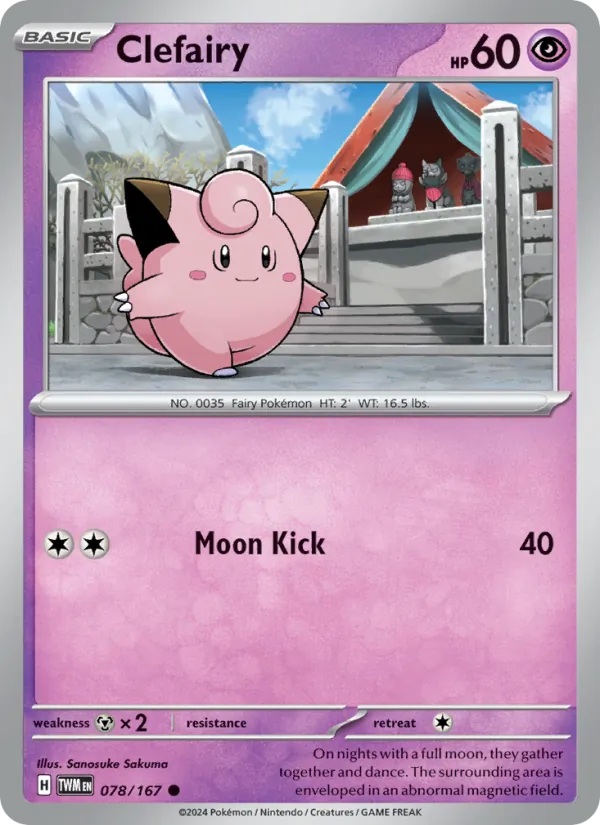 078 Clefairy – Twilight Masquerade