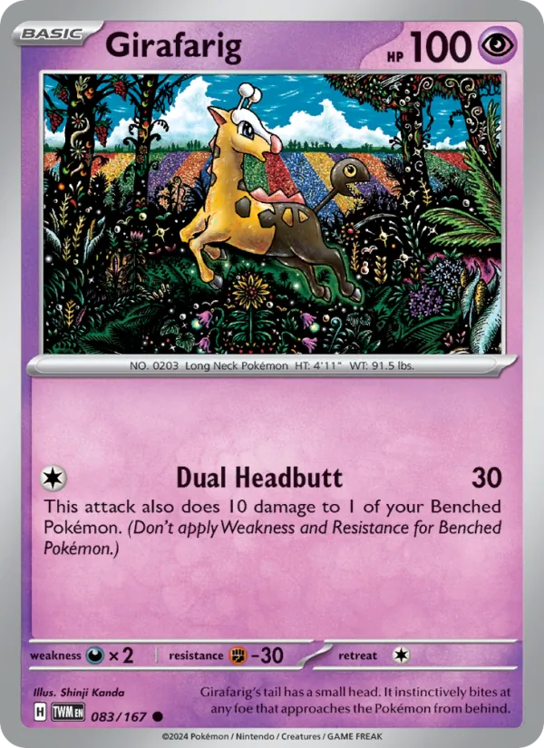 083 Girafarig – Twilight Masquerade
