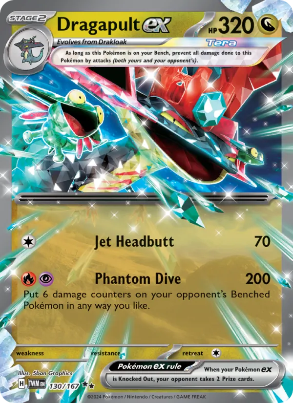 130 Dragapult ex – Twilight Masquerade