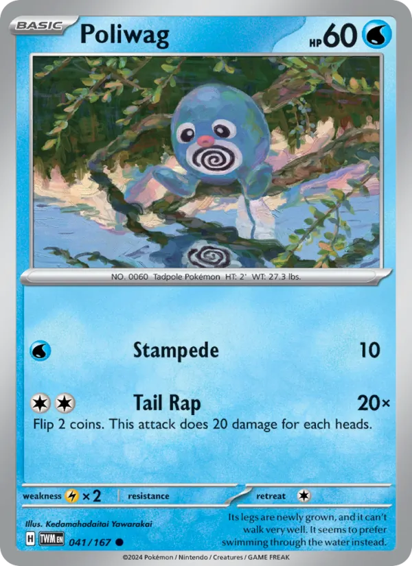 041-RH Poliwag – Twilight Masquerade