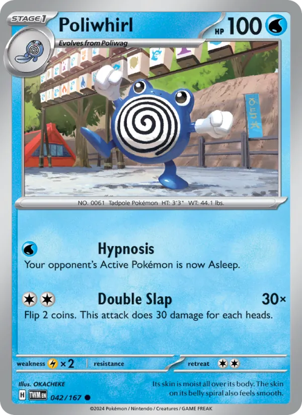 042-RH Poliwhirl – Twilight Masquerade