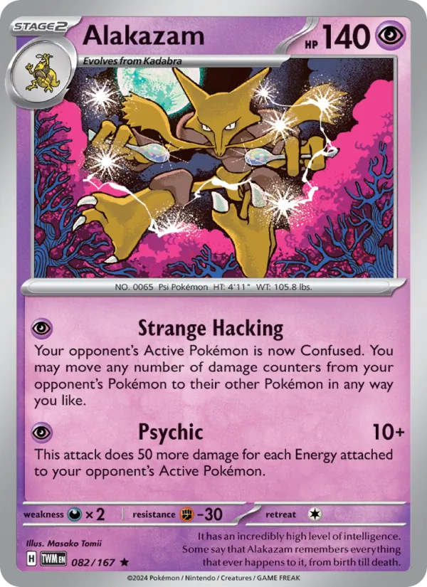 082-RH Alakazam – Twilight Masquerade