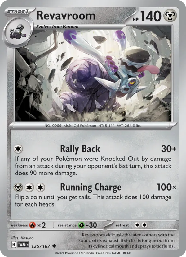 125-RH Revavroom – Twilight Masquerade