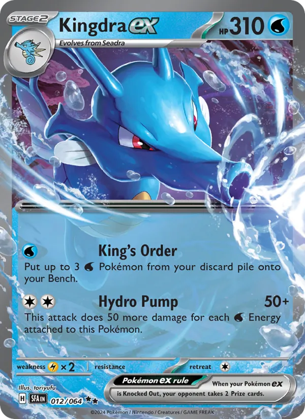 012-holo-setlogo Kingdra ex (Set logo stamp) – Shrouded Fable