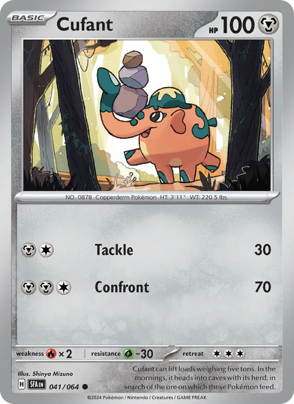 041 Cufant – Shrouded Fable