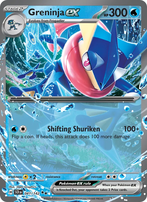 041-holo-setlogo Greninja ex (Set logo stamp) – Stellar Crown