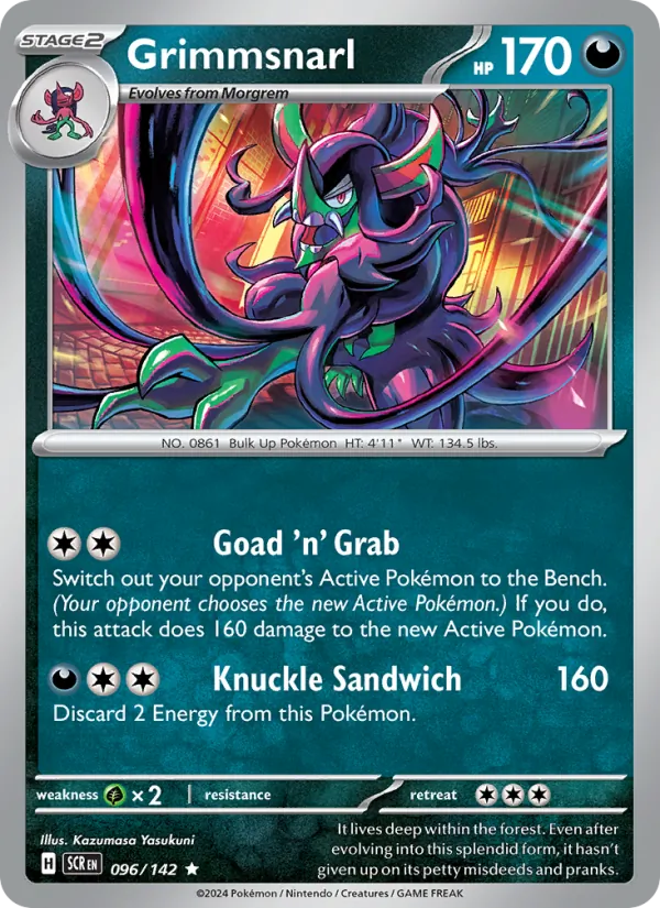 096-normal-league Grimmsnarl (Normal, League) – Stellar Crown