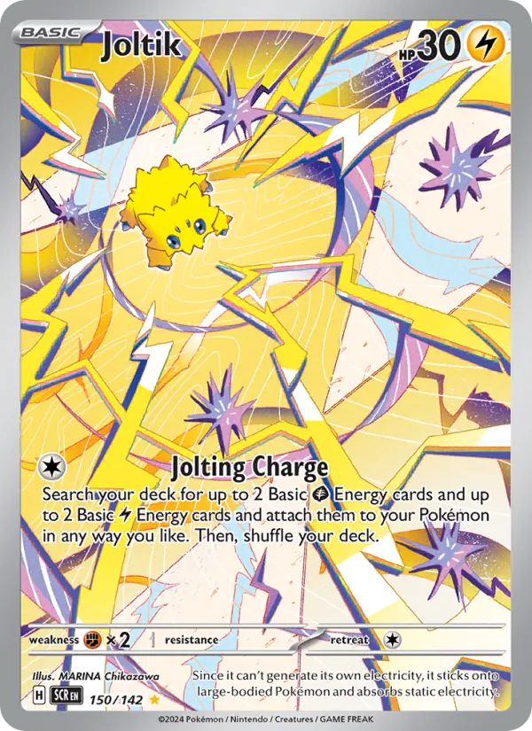 150 Joltik – Stellar Crown