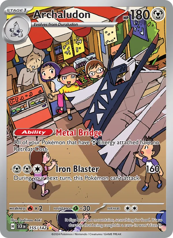 155 Archaludon – Stellar Crown