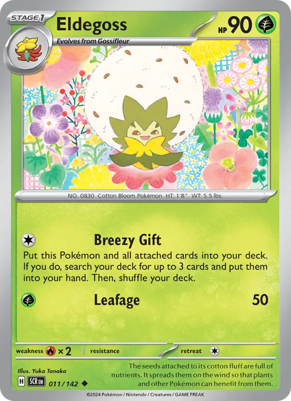 011 Eldegoss – Stellar Crown