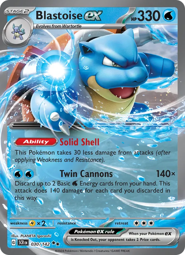 030 Blastoise ex – Stellar Crown