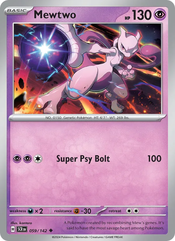 059 Mewtwo – Stellar Crown
