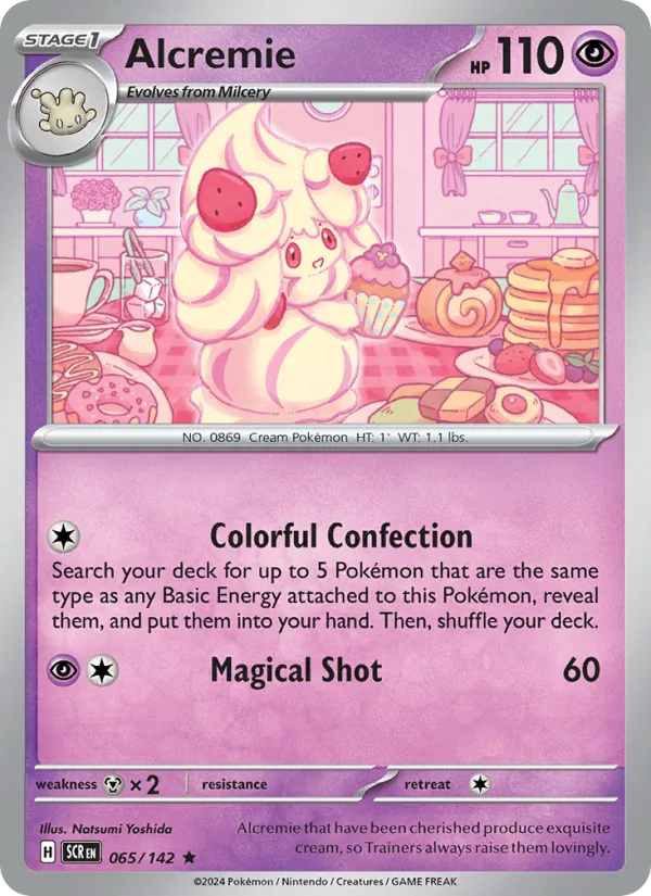 065 Alcremie – Stellar Crown