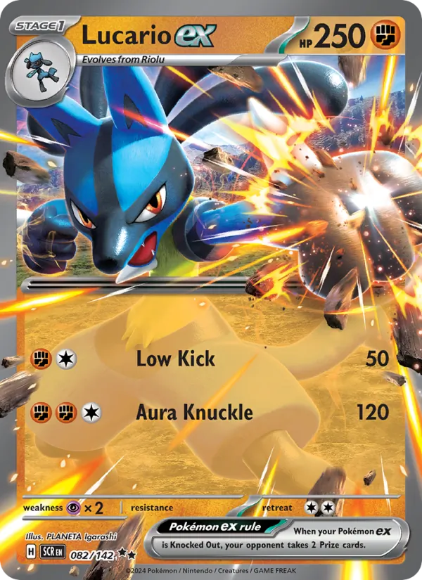 082 Lucario ex – Stellar Crown